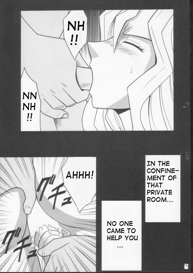 Yu Gi Oh Dj - Itamashii Kioku Chapter 1000 Page 15